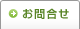 ����礻